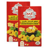 AL Zaeem Chicken Nuggets Cheese Value Pack 2 x 270 g