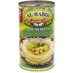 Al Rabih Hummos, 370 g