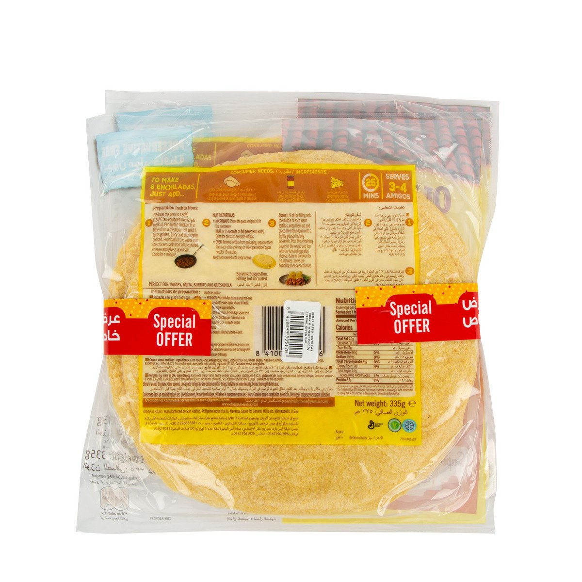 Old El Paso Corn & Wheat Tortillas Value Pack 2 x 335 g