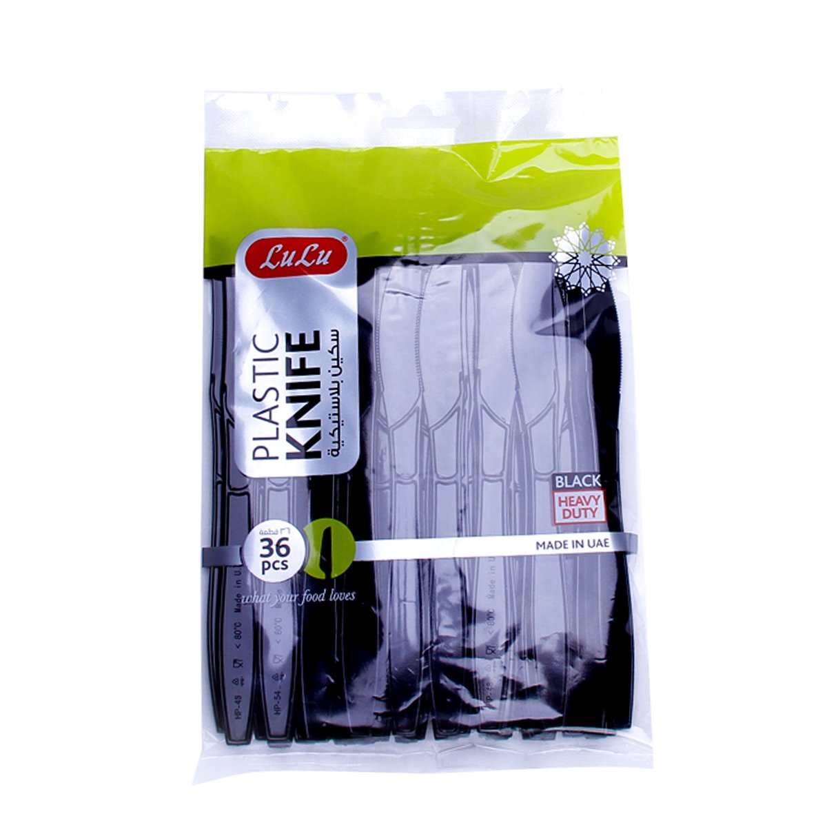 LuLu Plastic Knife Black 36 pcs