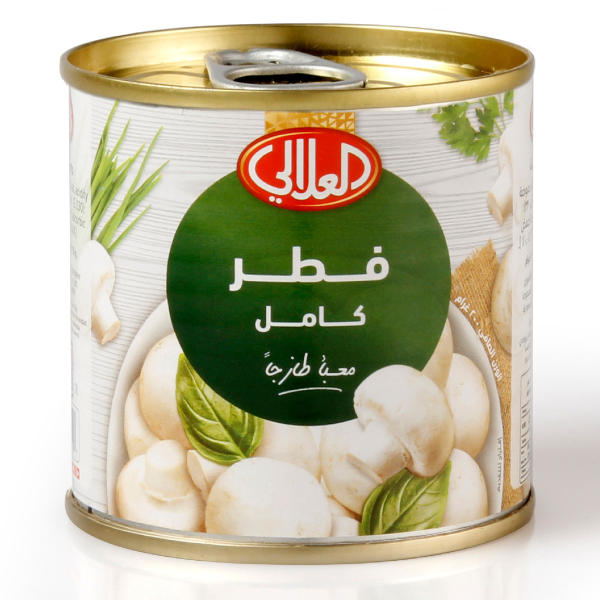 Al Alali Whole Mushrooms 200 g