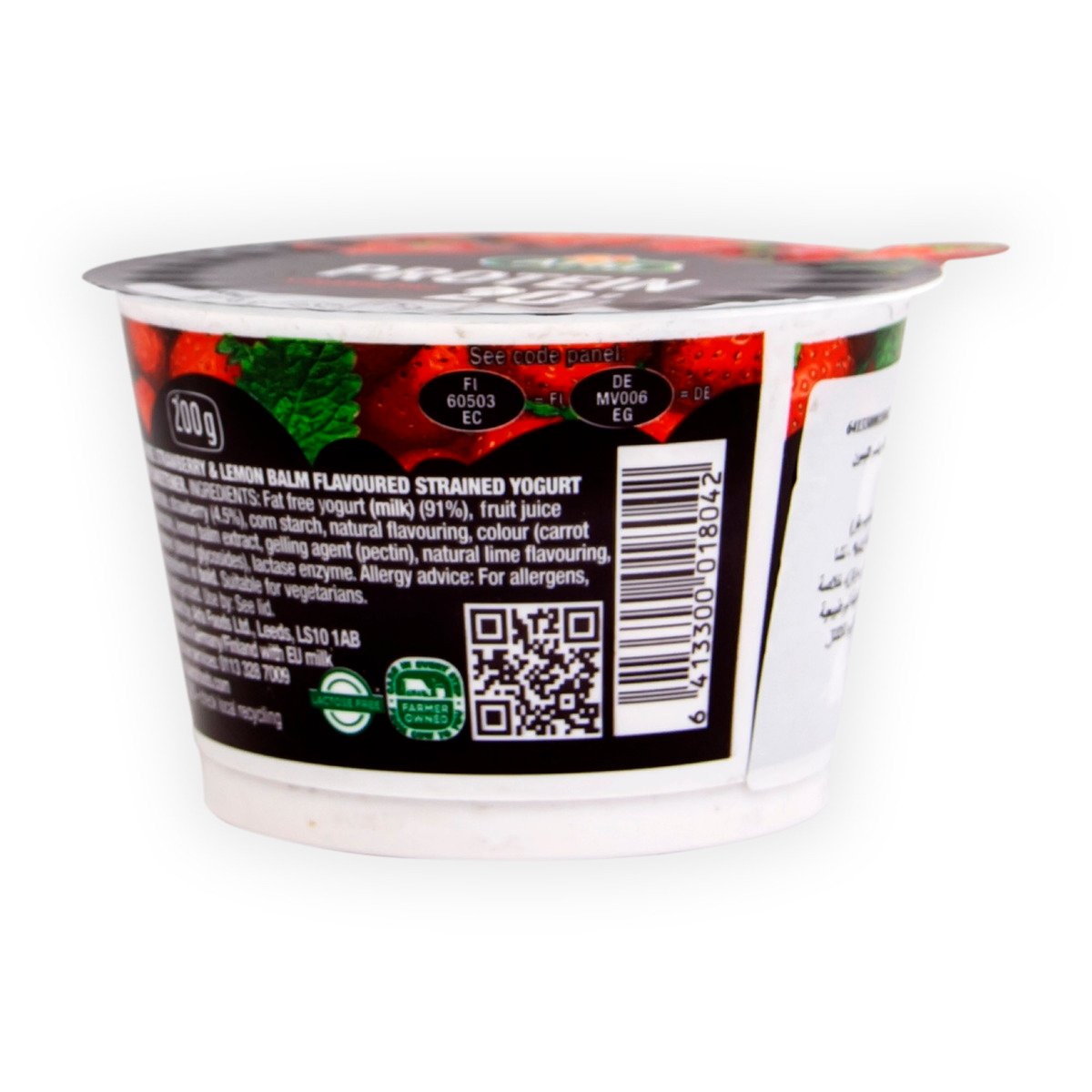 Arla Protein Strawberry Yogurt 200G