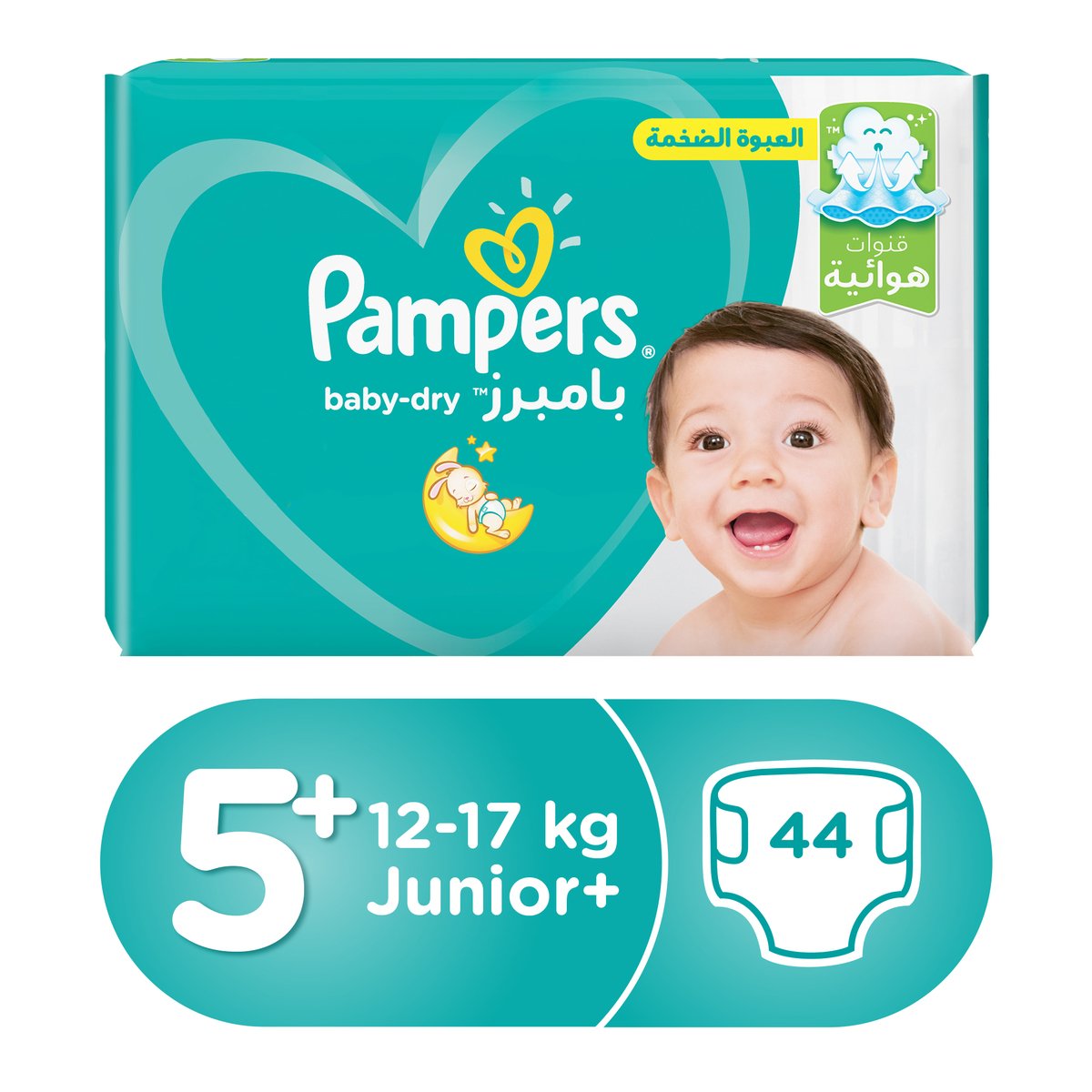 Pampers Baby Dry Diapers Size 5+ 12-17 kg 44 pcs