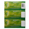 Lipton Green Tea Value Pack 3 x 25 Teabags