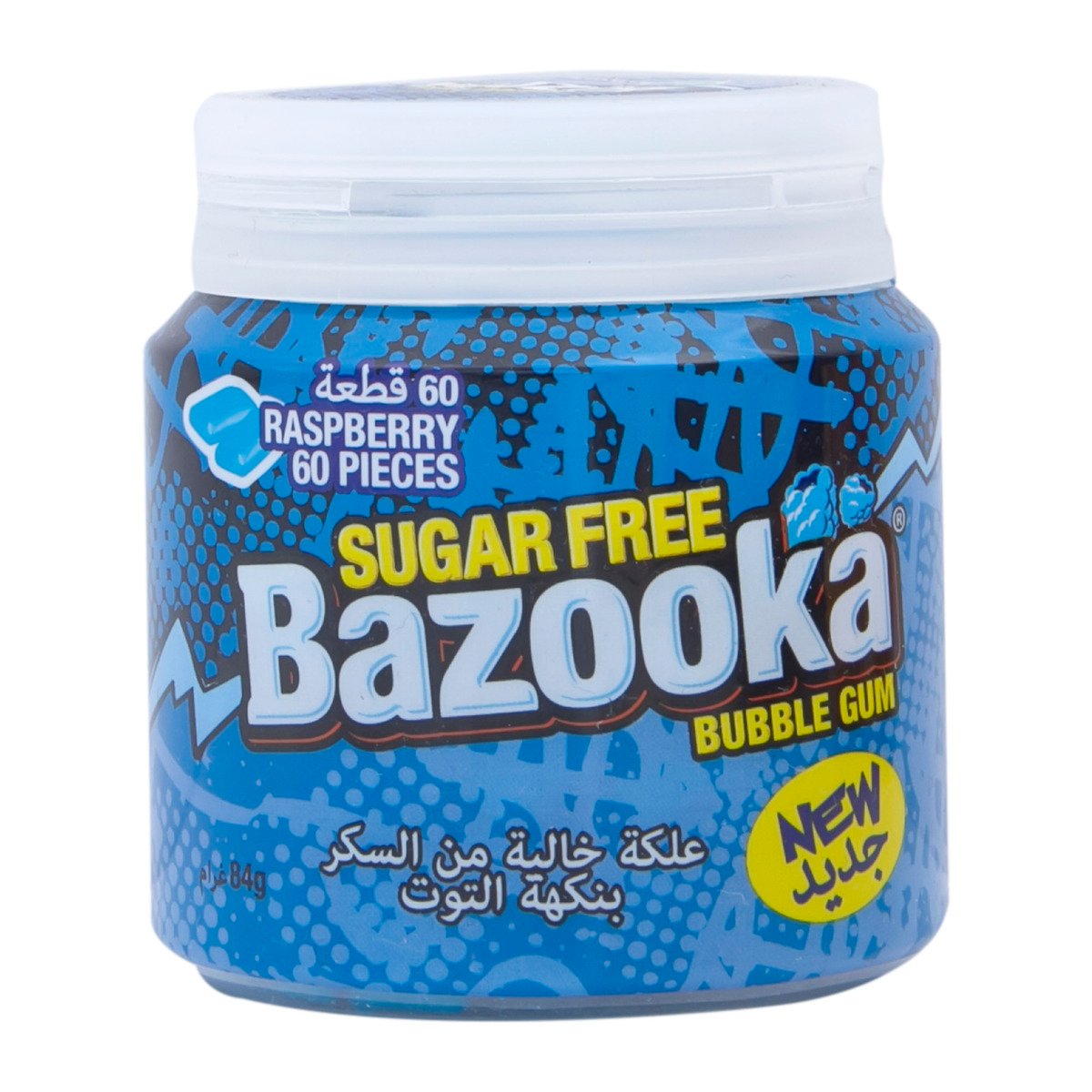 Bazooka Sugar Free Bubble Gum Raspberry 84 g