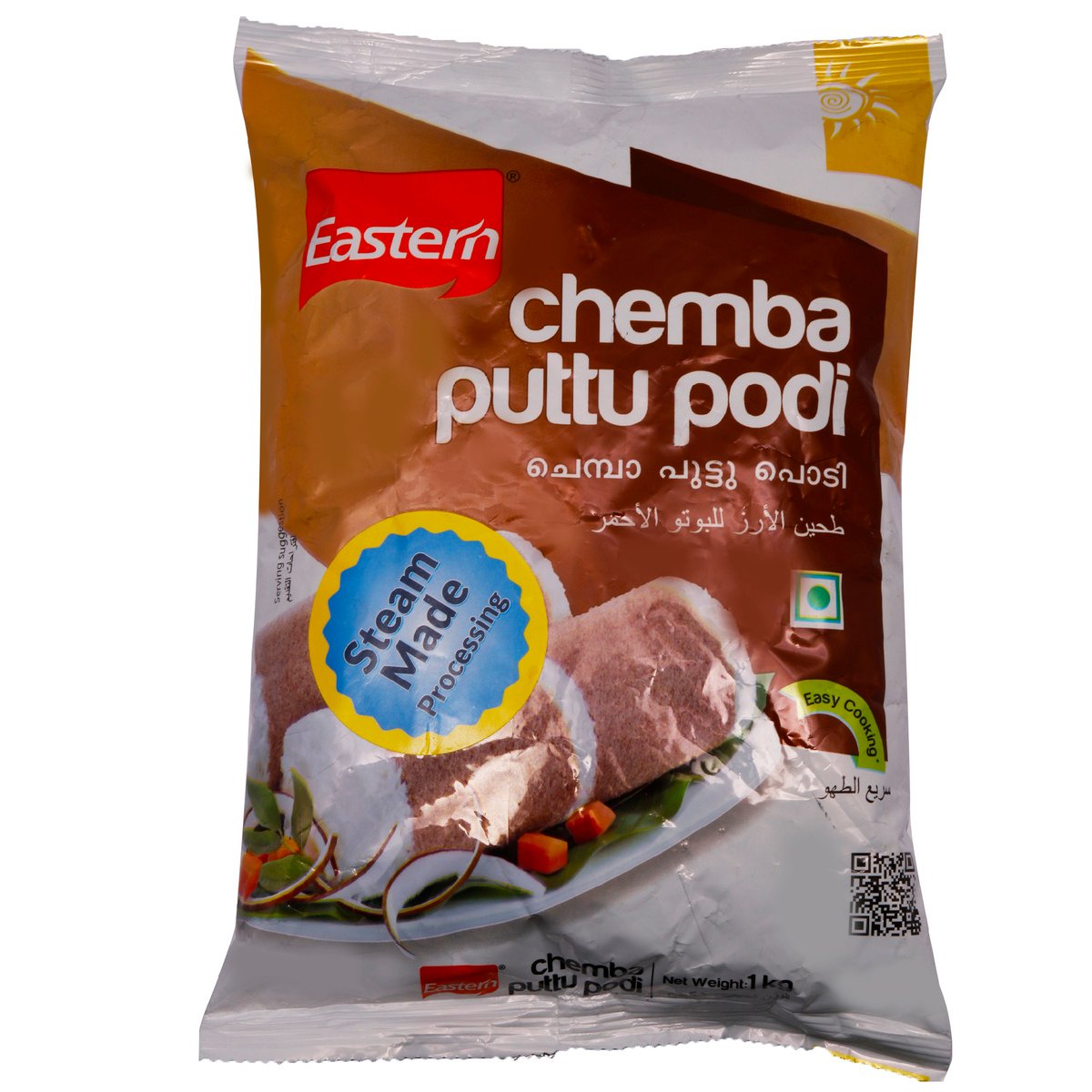 Eastern Chemba Puttu Podi 1 kg