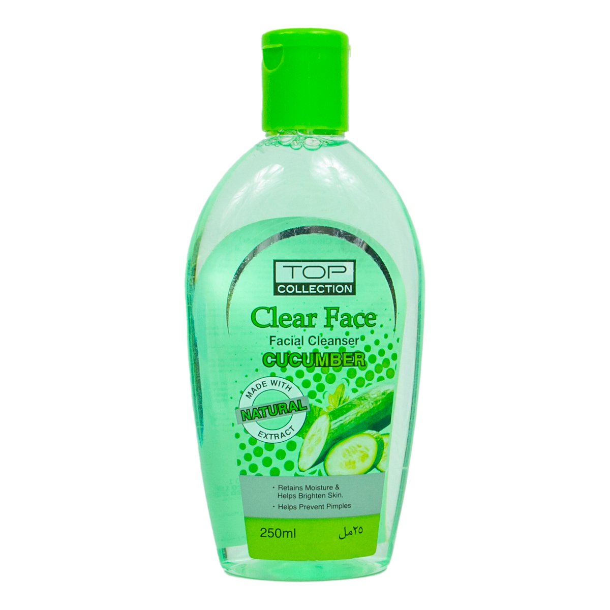 Top Collection Facial Cleanser Cucumber 250 ml Online at Best Price, Facial  Cleanser
