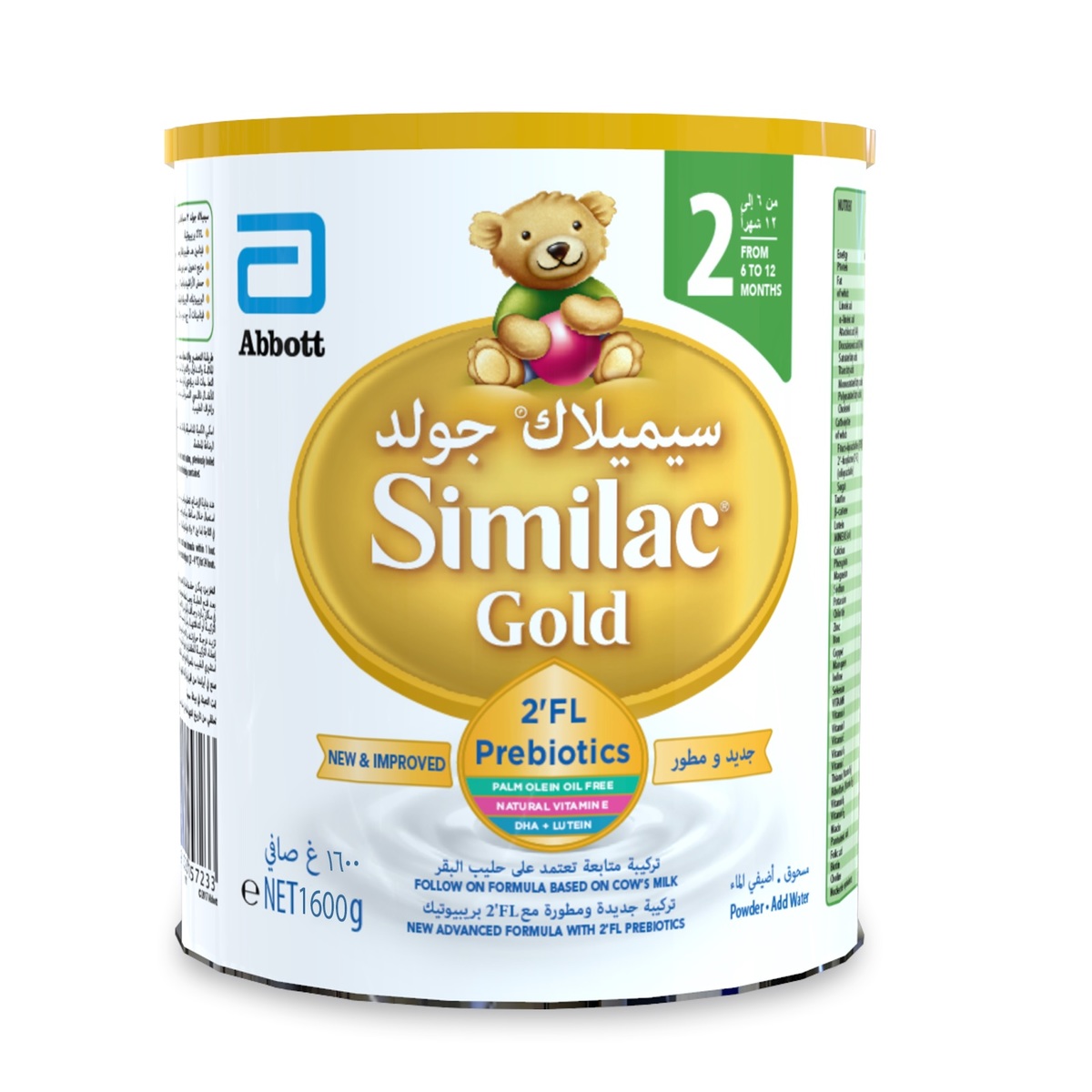 Blemil Plus 2 Optimum Protech Follow-On Formula Cow'S Milk Powder For  Infant From 6 To 12 Months 400 G, White price in Saudi Arabia,   Saudi Arabia