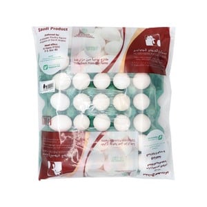 Al Ghadeer White Eggs Small 30pcs