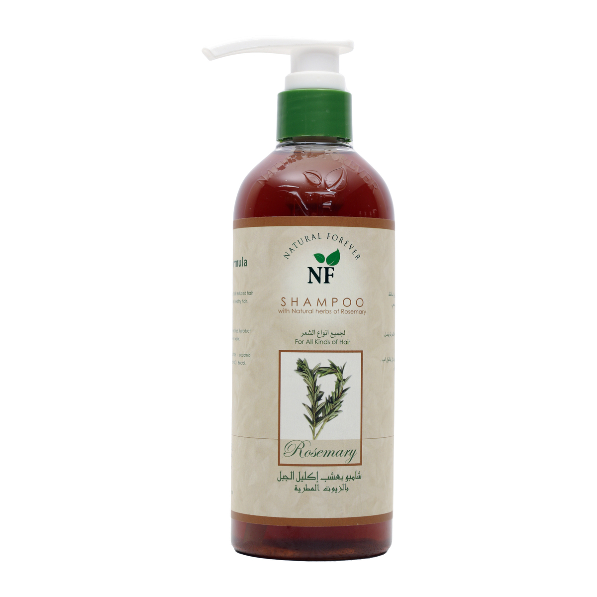 Natural Forever Rocca Shampoo 500ml Online at Best Price