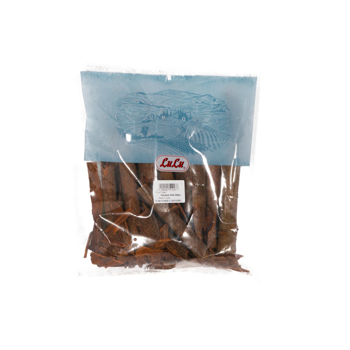 LuLu Cinnamon Stick 200 g