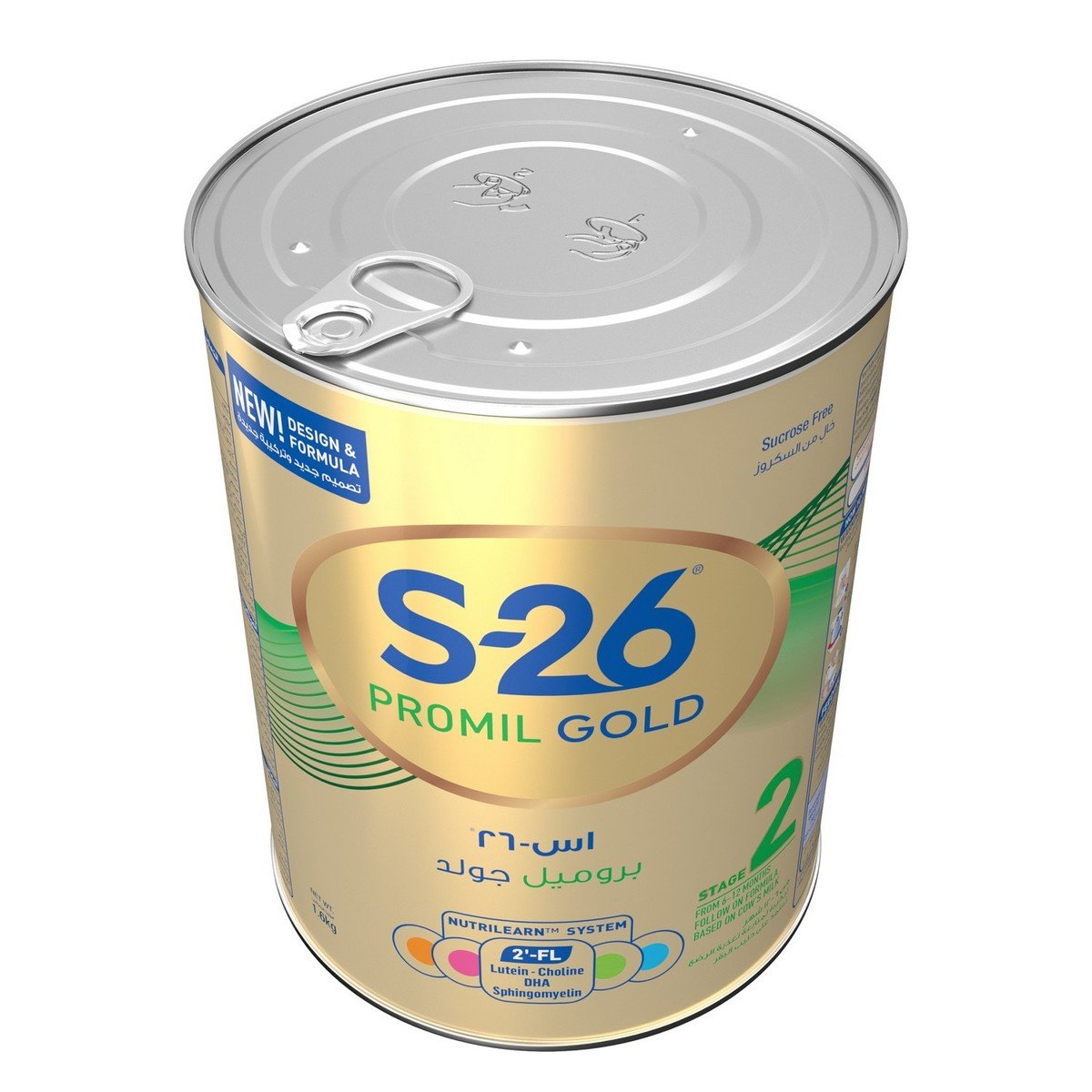 S26 Promil Gold Stage 2 Follow On Formula From 6-12 Months 1.6kg Online