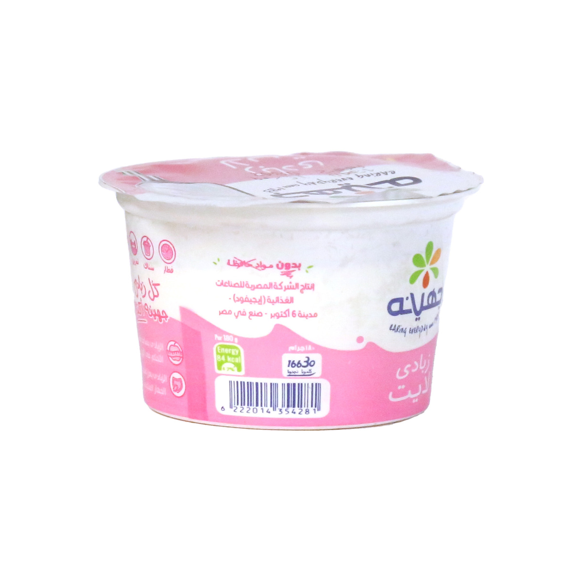 Juhayna Light Yoghurt 180 g