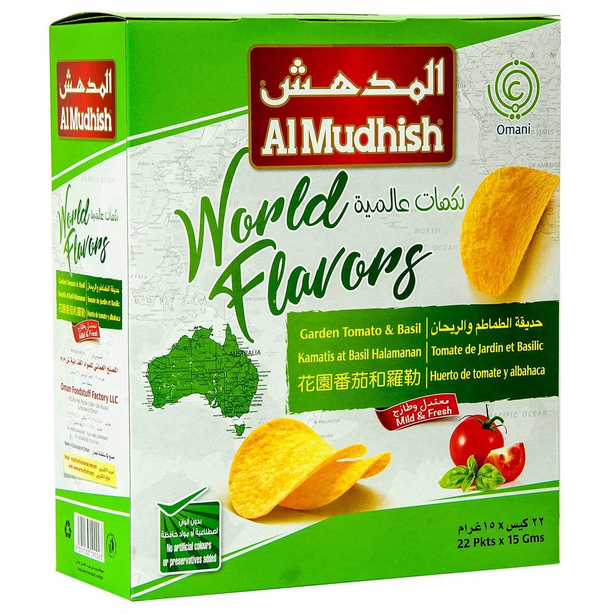 Al Mudhish Potato World Flavour Chips Garden Tomato and Basil 22 x 15g