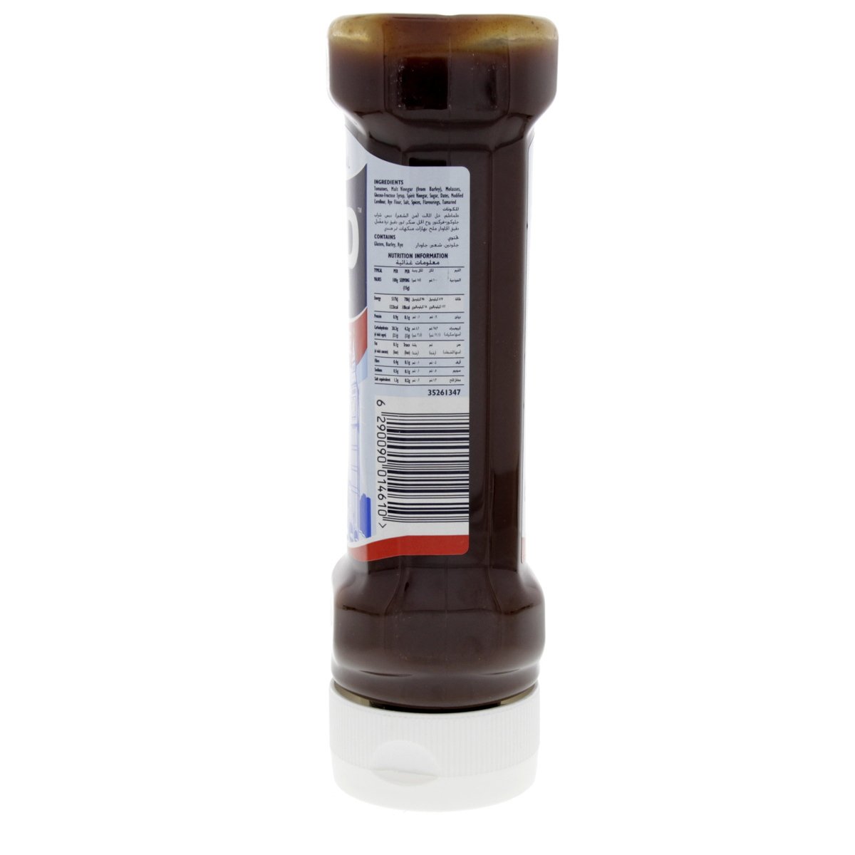 HP Sauce Original 450 g