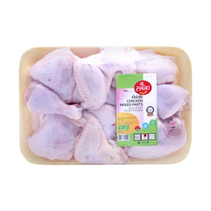 Al Balad Fresh Chicken Mixed Parts 1 kg