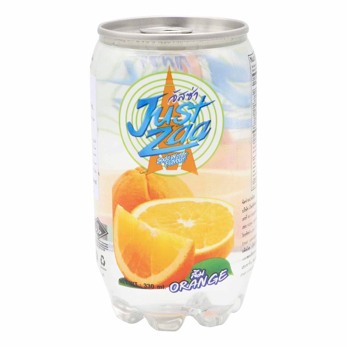 Just Zaa Soda Water Orange Flavour 330ml Online At Best Price Mixer Drinks Lulu Kuwait Price 9886