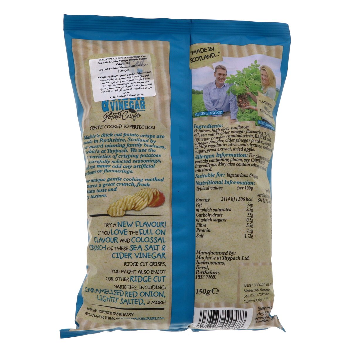 Mackies Ridge Cut Sea Salt & Cider Vinegar Potato Crisps 150 g