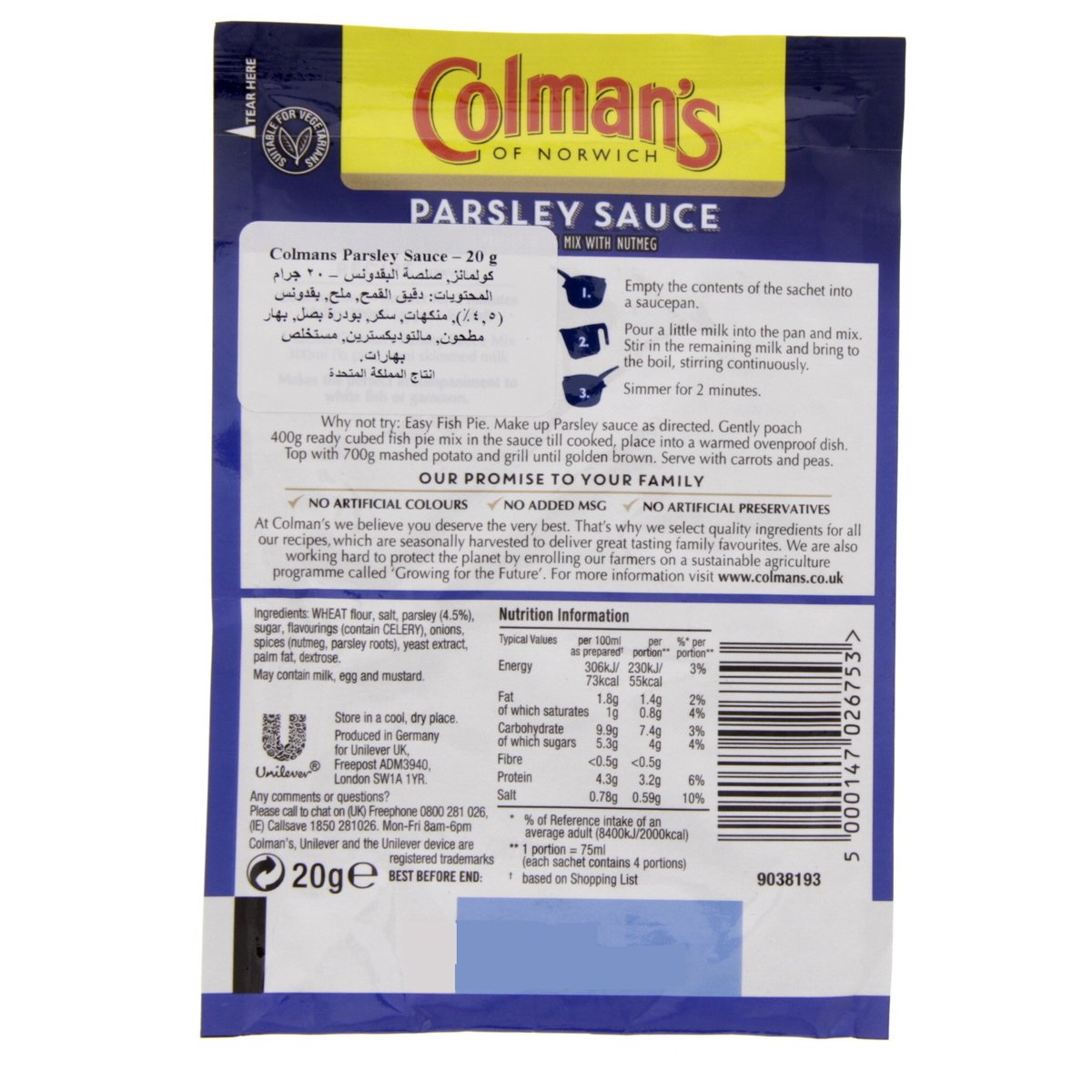 Colman's Parsley Sauce 20g