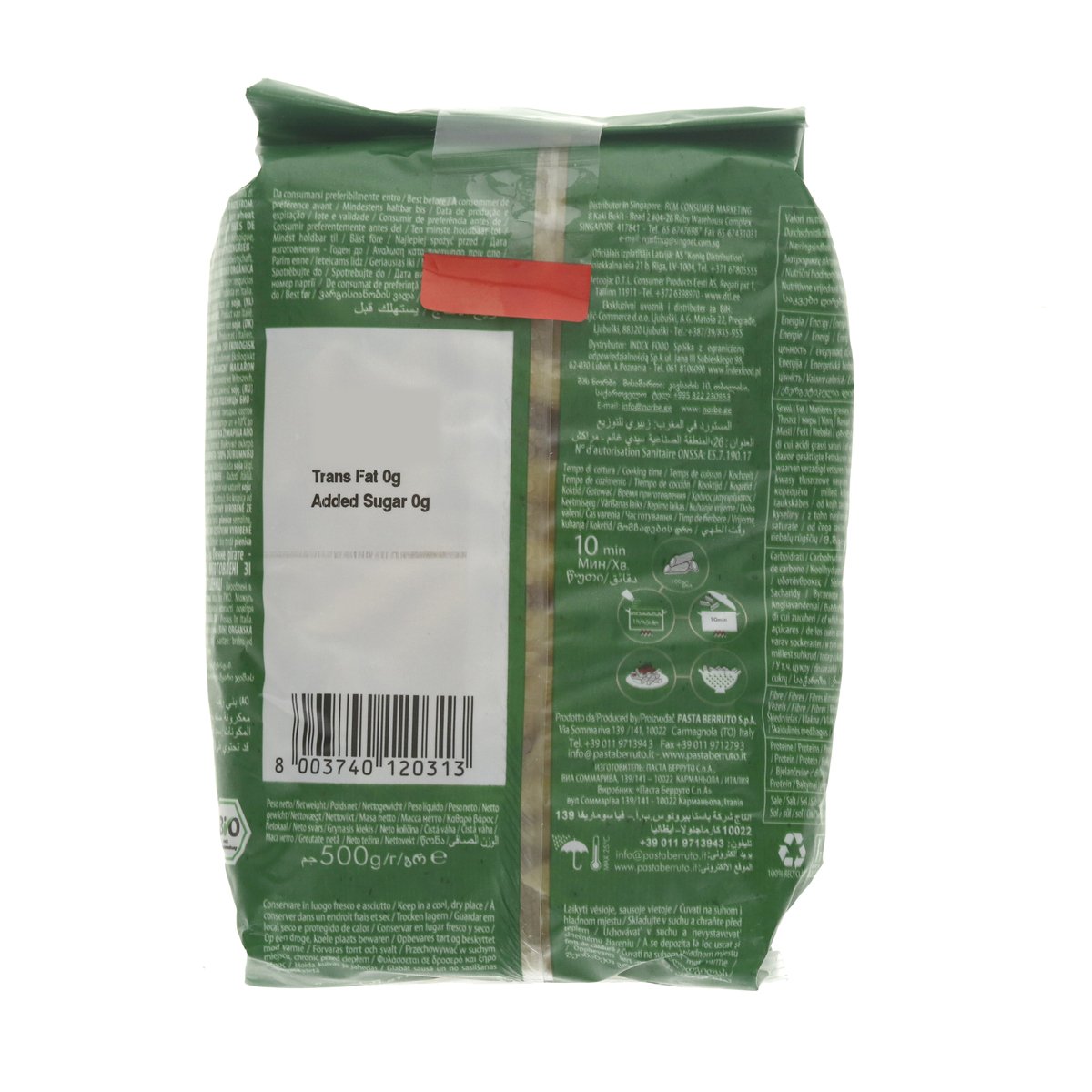 1881 Organic Penne Rigate No. 31 500 g