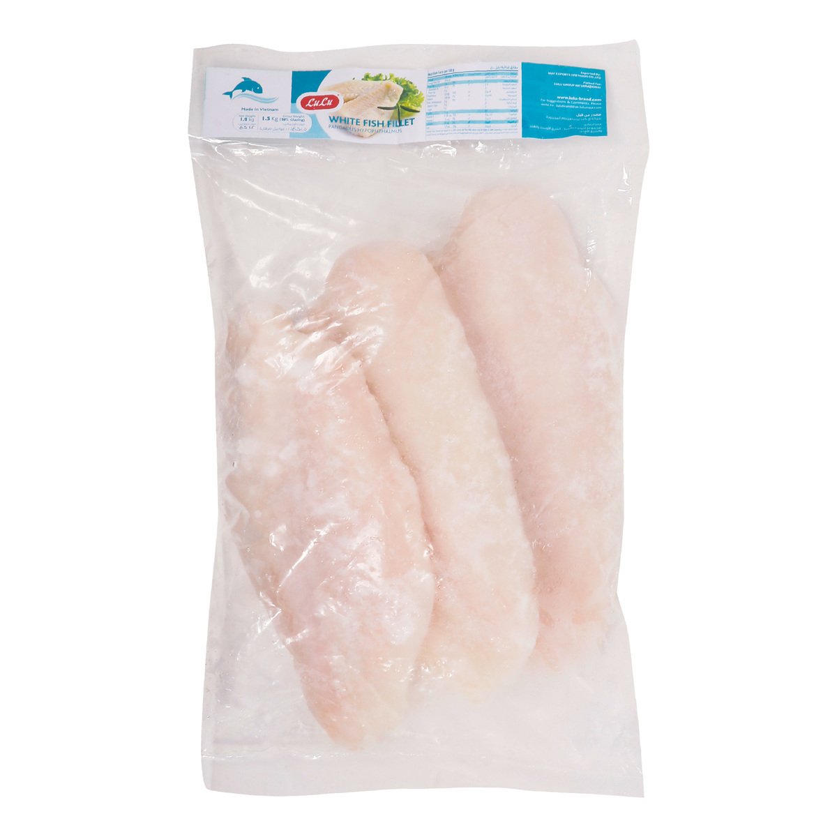 LuLu White Fish Fillet 1.5 kg