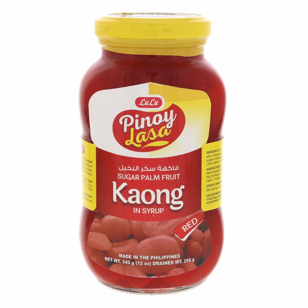 LuLu Pinoy Lasa Sugar Palm Fruit Red In Syrup 340 g