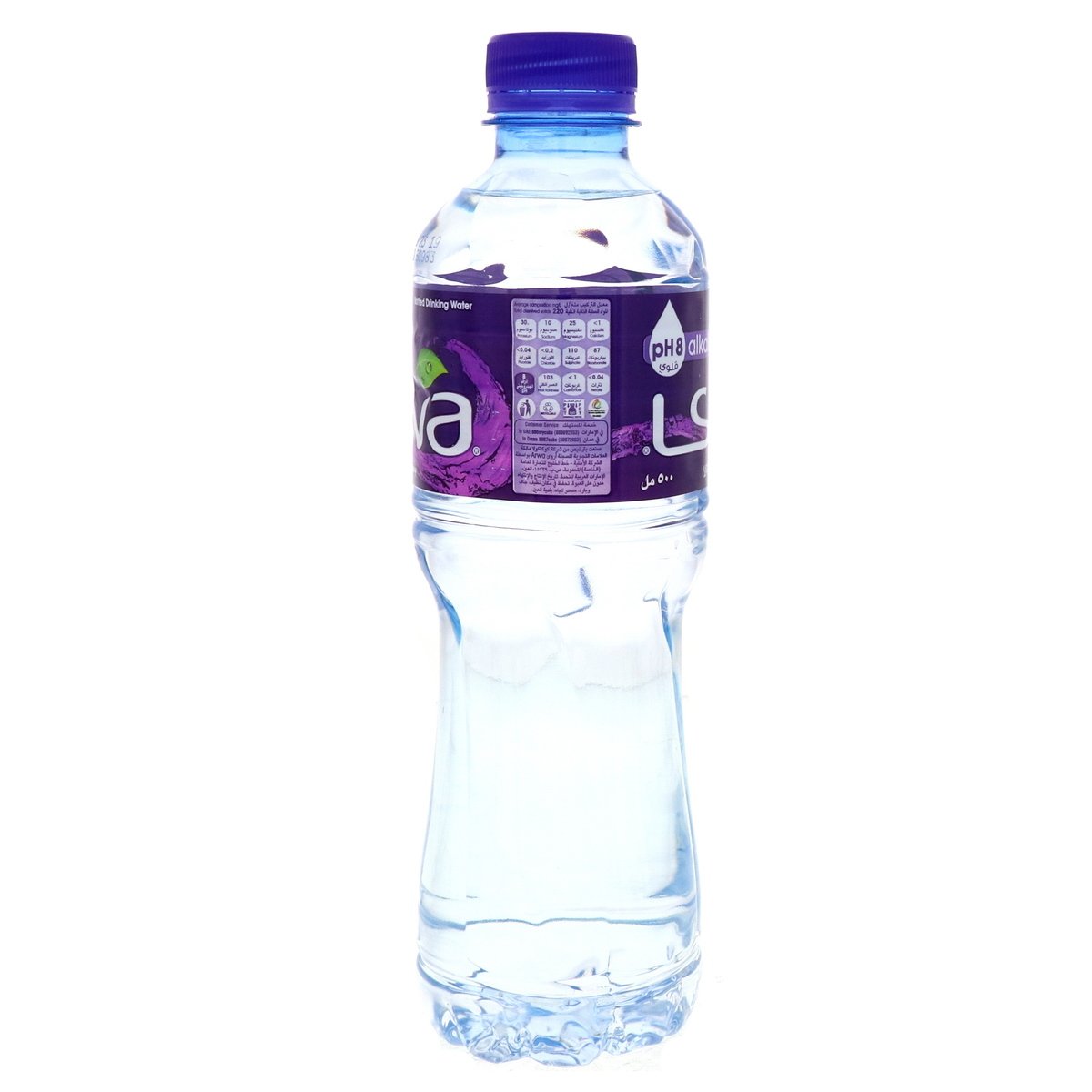 Arwa Alkaline Bottled Drinking Water 500 ml