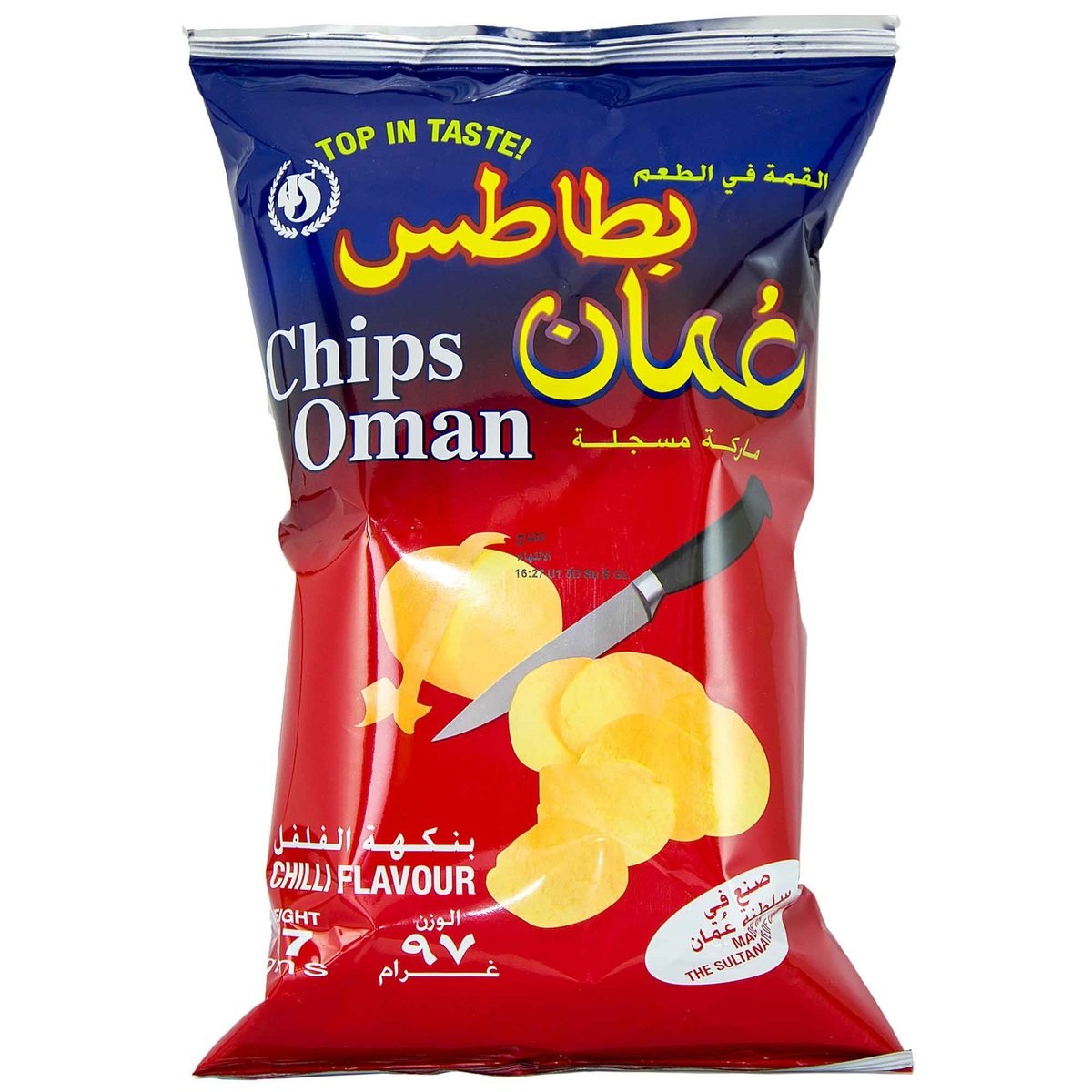 oman-chips-97g-online-at-best-price-potato-bags-lulu-uae-price-in