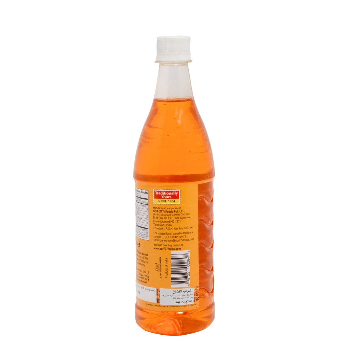 777 Nannari Sharbat 750 ml