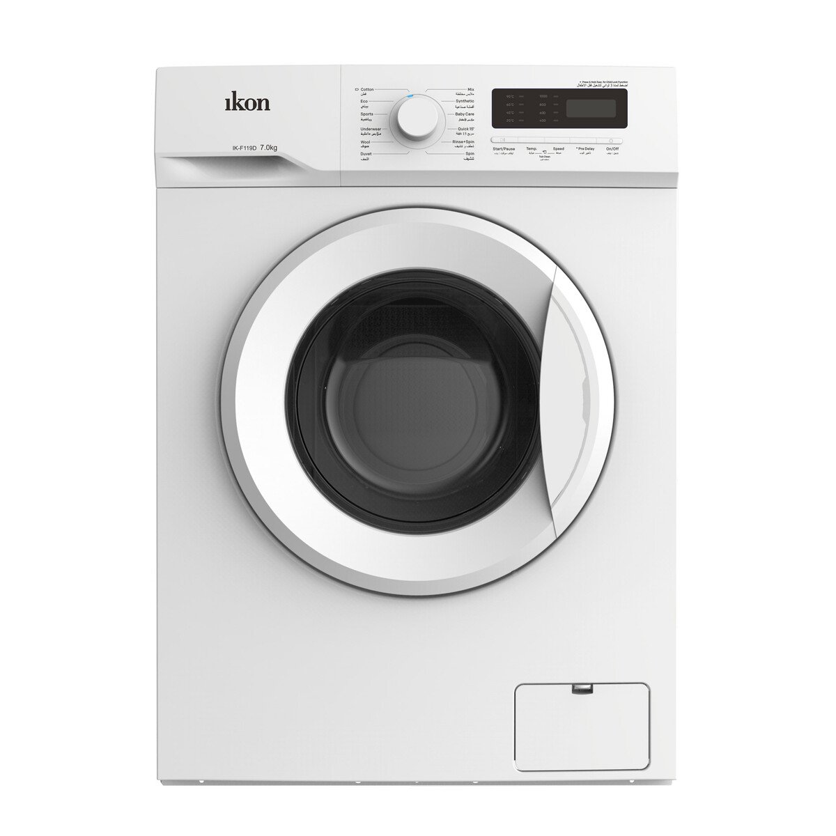 Ikon Front Load Washing Machine IKF119D 7KG Online at Best Price F/L