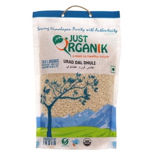 Just Organik Urad Dal Dhuli 500 g