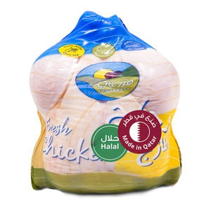 Mazzraty Fresh Whole Chicken 1.4 kg