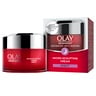 Olay Night Cream: Regenerist Micro-Sculpting Mini Moisturiser Cream 15 ml