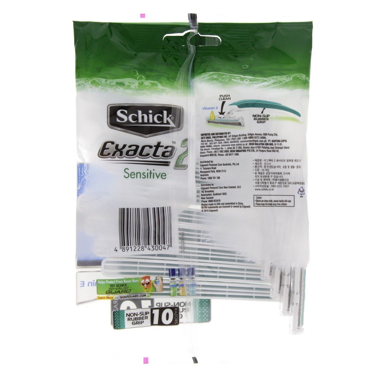 Schick Exacta II Sensitive Razor 10pcs