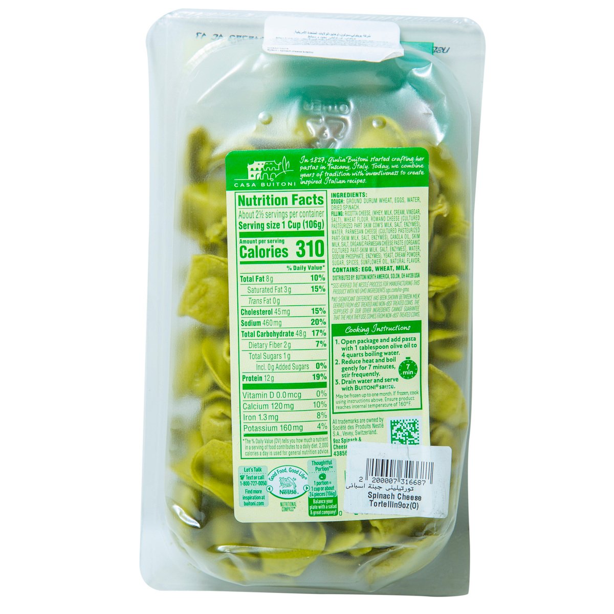 Spinach & Cheese Tortellini 255 g