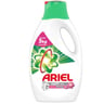 Ariel Automatic Power Gel Laundry Detergent with Touch of Freshness Downy 1.8 kg