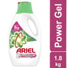 Ariel Automatic Power Gel Laundry Detergent with Touch of Freshness Downy 1.8 kg