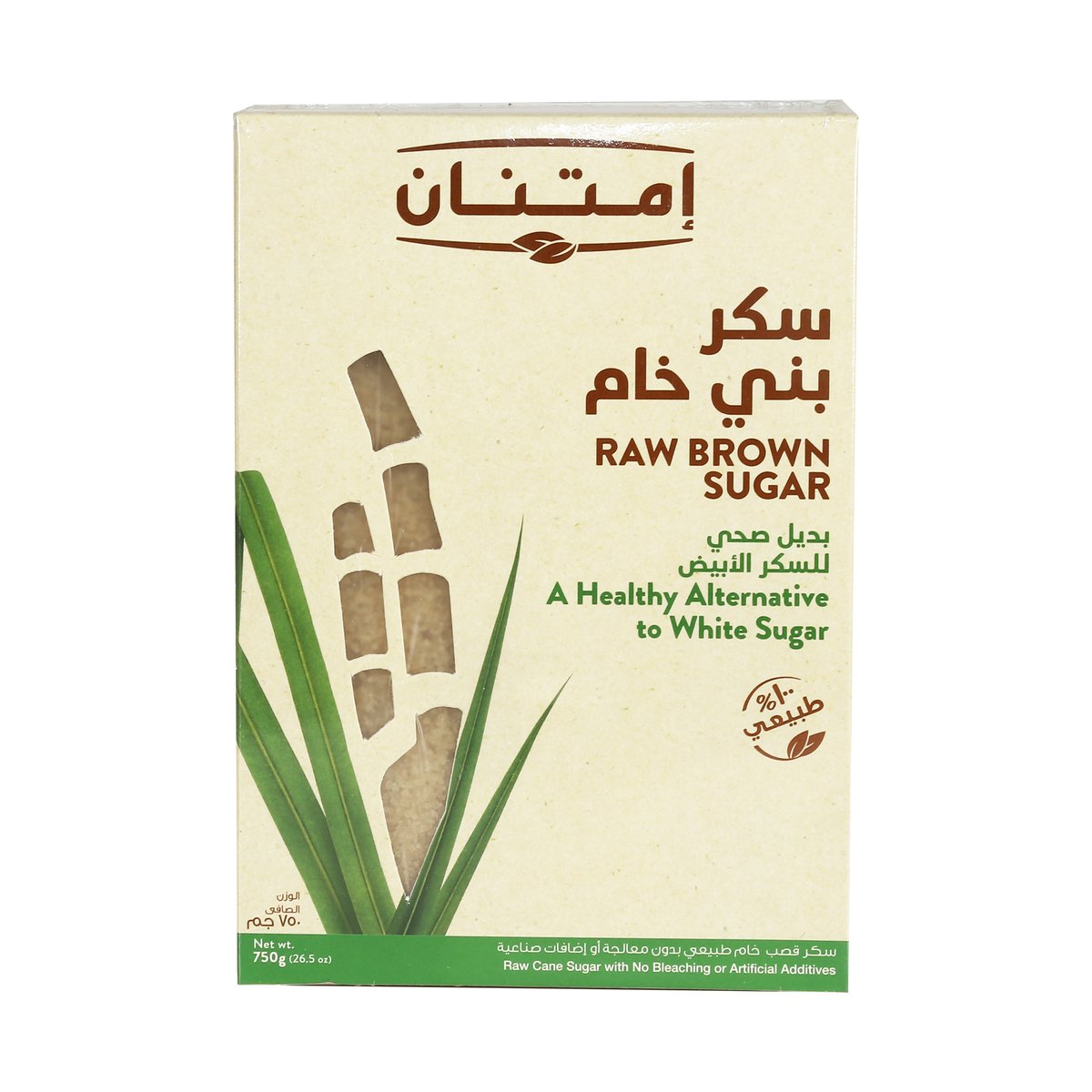 Imtenan Raw Brown Sugar 750 g