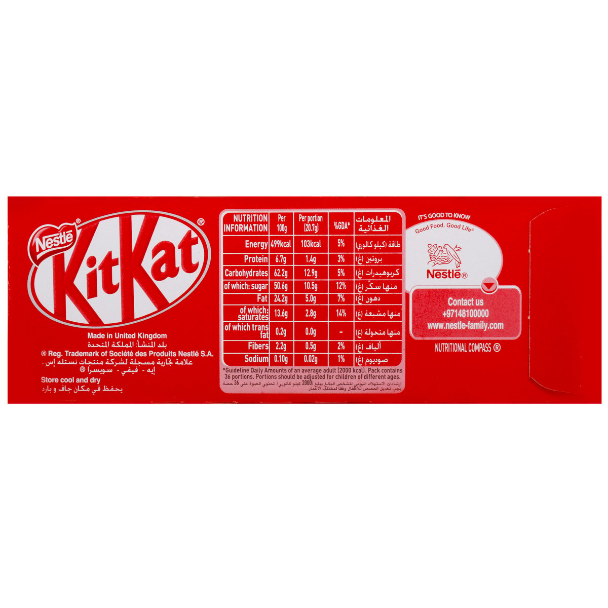 Kit Kat Candy Bars: 36-Piece Box