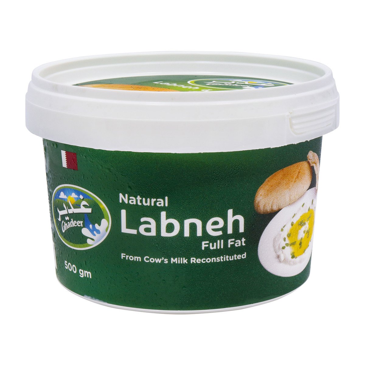 Ghadeer Natural Labneh Full Fat 500 g