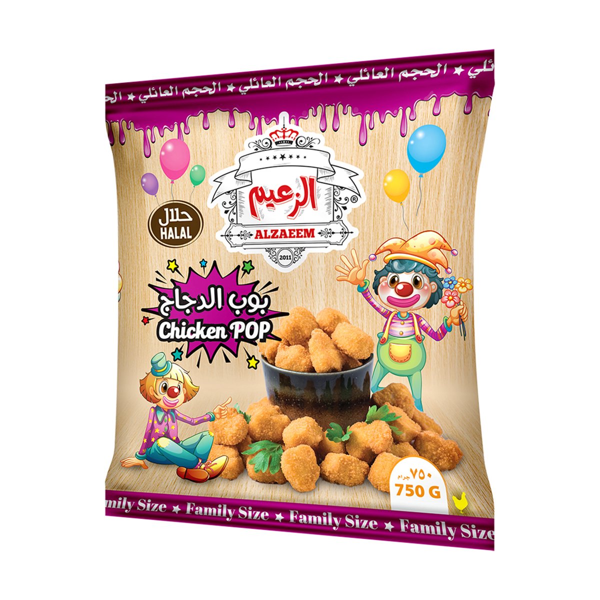 Al Zaeem Chicken Pop 750 g