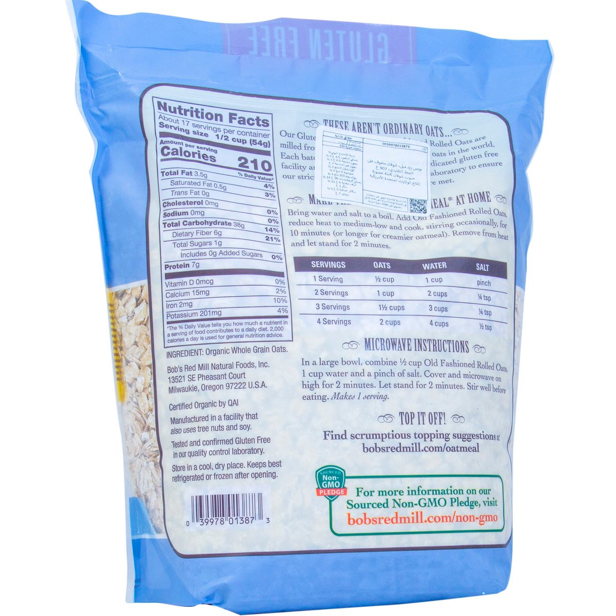 Bob's Red Mill Organic Rolled Oats 907 g