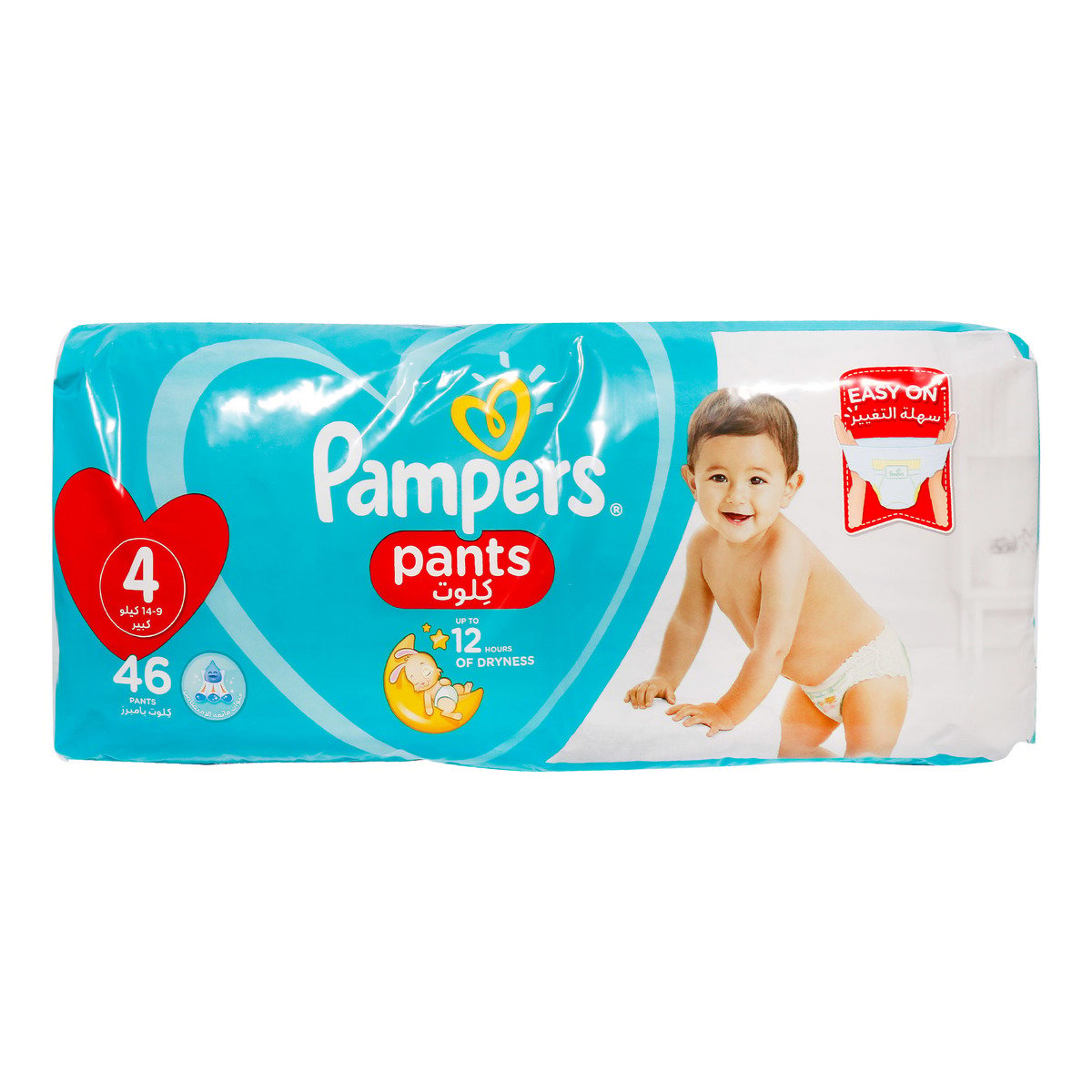 Pampers Diaper Pants Value Pack Size 4 9-14kg 46 Count Online at