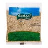 Al Badia Fennel Seed 100 g