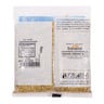 Al Badia Fennel Seed 100 g