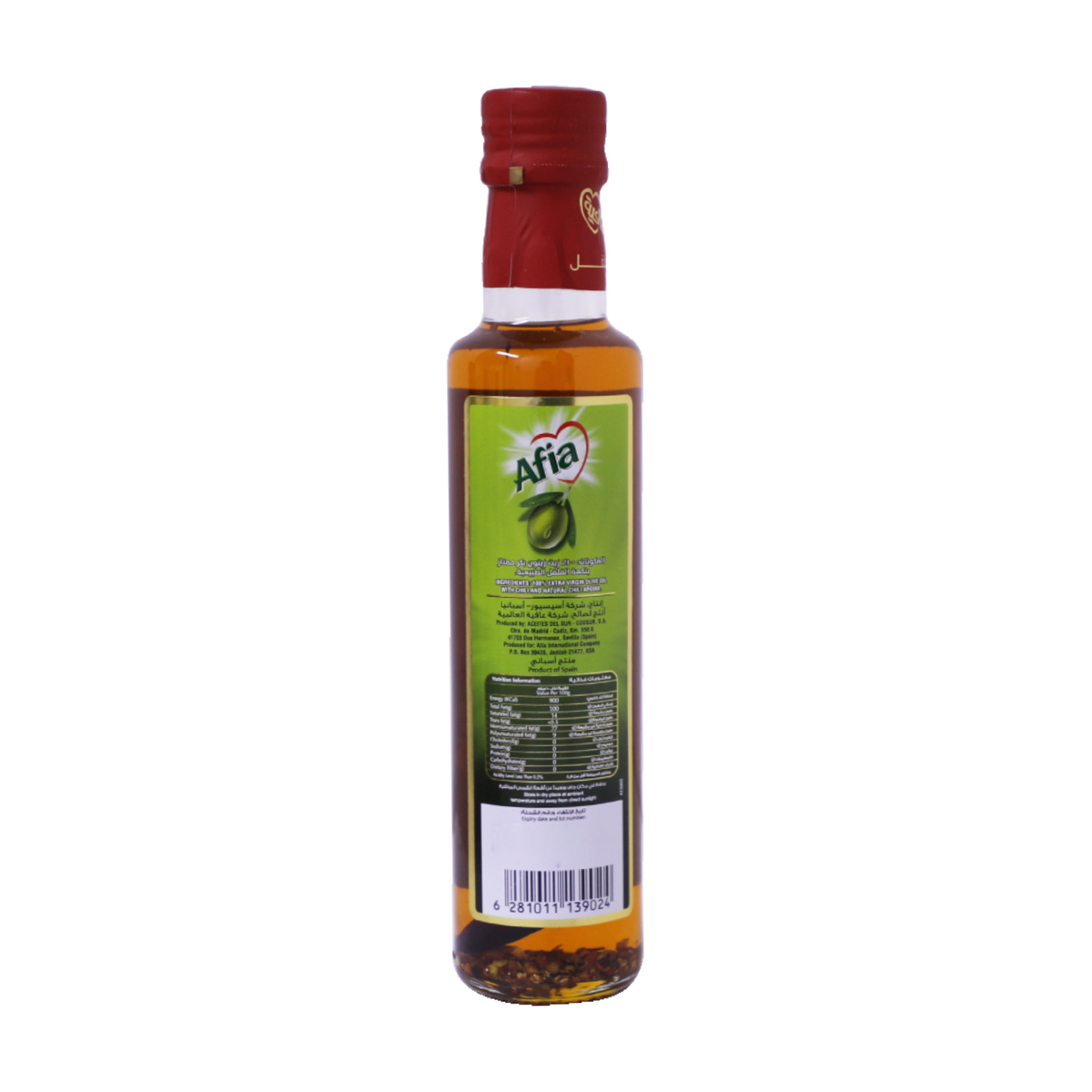 Afia Extra Virgin Olive Oil With Chili 250ml Online At Best Price