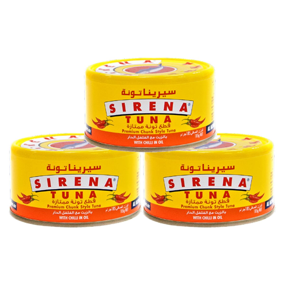 Sirena Premium Tuna Assorted Value Pack 3 x 185 g