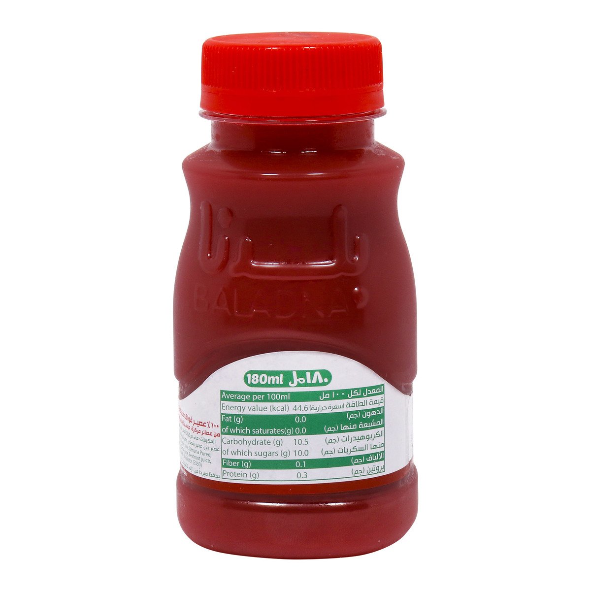 Baladna Mix Fruit Juice 180ml