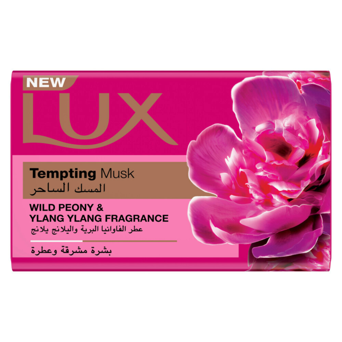 Lux Tempting Musk Fragrant Skin Soap 120 g