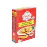 Al Zaeem Chicken Strips 2 x 360 g